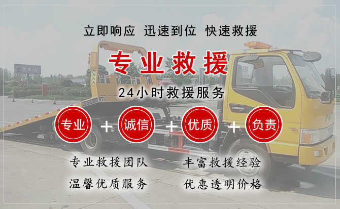 五通桥汽车送柴油